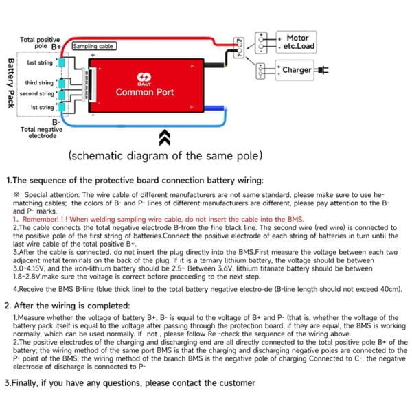 Batteria agli ioni di litio BMS DALY 10S 36V 20A