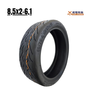 Neumático 8,5x2-6,1 [50/75-6,1] - Xuancheng