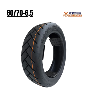 Copia de Copia de Copia de Copia de Copia de Copia de Copia de Copia de Copia de Cargador Juliet-41 Neumático 60/70-6,5 para Xiaomi Mi5 / Mi4 2ªGEN - XUANCHENG