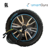 Motor para SmartGyro Rockway GL [Original]