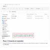 2 Duplicador y Grabador de Tarjetas Inteligentes NFC