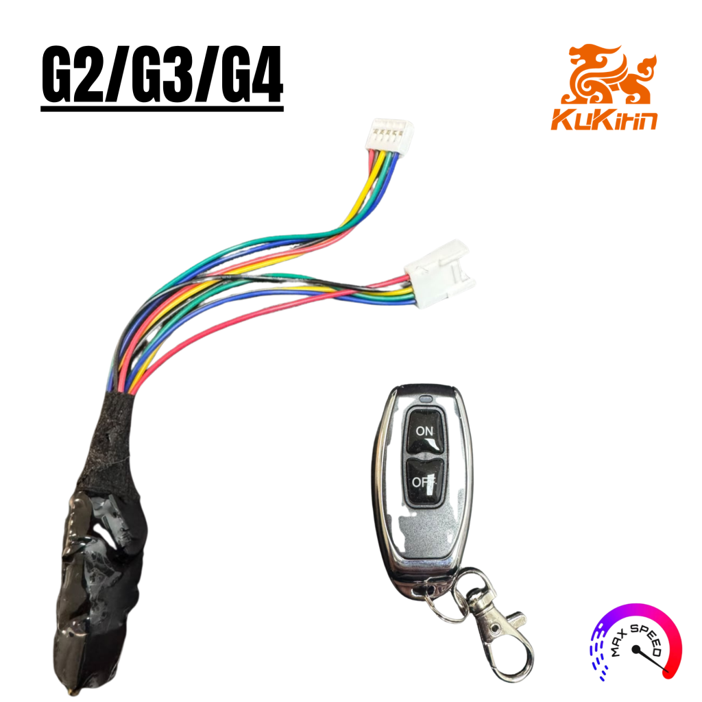 Mando limitador para Kukirin G2/G3/G4 – Version Interna